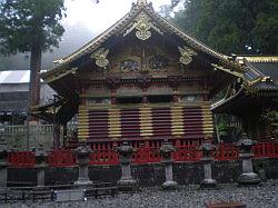 Nagaoke - Nikko