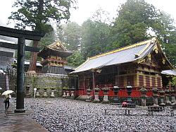 Nagaoke - Nikko