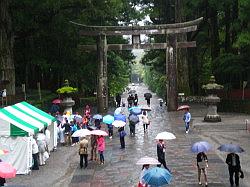 Nagaoke - Nikko