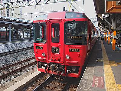 Japan - normale trein naar Aso