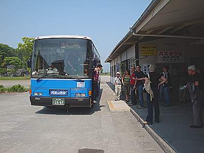 Japan - bus naar Mount Aso