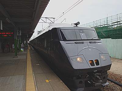 Japan - Limited Express trein