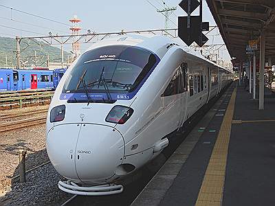 Japan - Limited Express trein