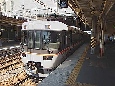 Japan - Limited Express trein