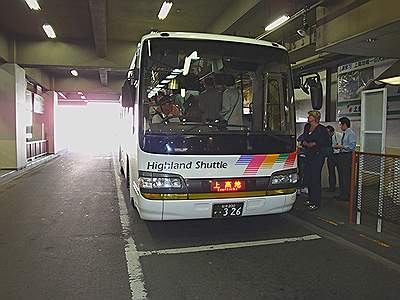 Japan - bus naar Kamikochi