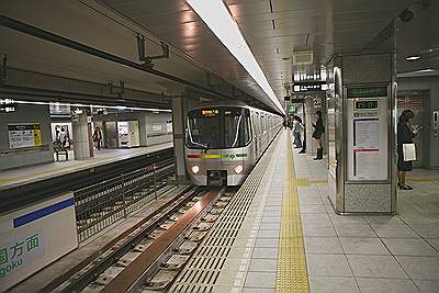 Japan - metro in Tokio