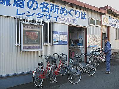 Japan - fietsenverhuur in Kamakura