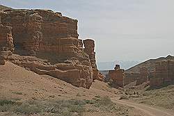 Charyn Canyon