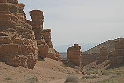 Charyn Canyon