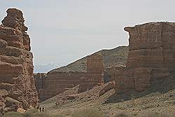 Charyn Canyon