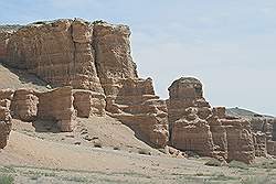 Charyn Canyon