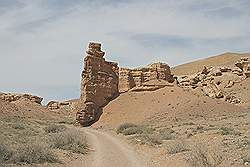 Charyn Canyon