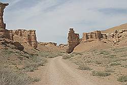 Charyn Canyon