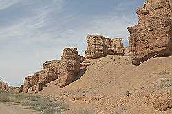 Charyn Canyon