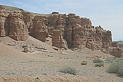 Charyn Canyon