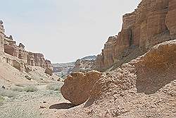 Charyn Canyon