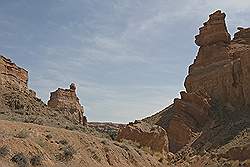 Charyn Canyon