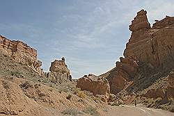 Charyn Canyon