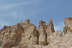 Charyn Canyon