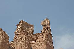 Charyn Canyon