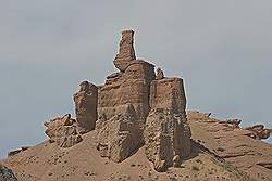 Charyn Canyon