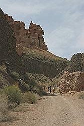 Charyn Canyon