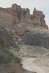 Charyn Canyon