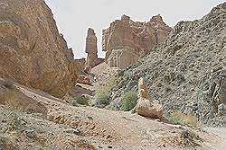 Charyn Canyon