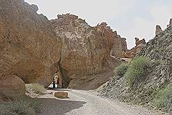 Charyn Canyon