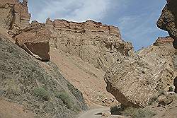 Charyn Canyon