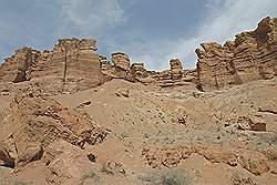 Charyn Canyon