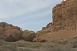 Charyn Canyon