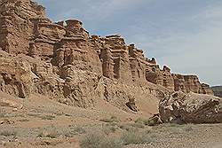 Charyn Canyon