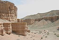 Charyn Canyon