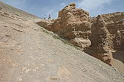 Charyn Canyon