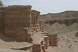 Charyn Canyon