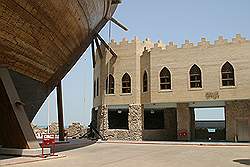 Musea in Kuwait - het Maritiem museum