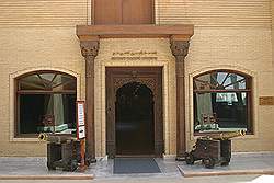 Musea in Kuwait - het Maritiem museum