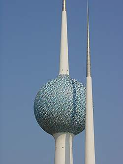 Kuwait stad - Kuwait towers