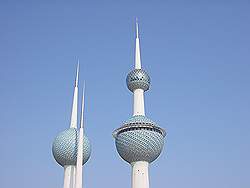 Kuwait stad - Kuwait towers