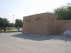 Musea in Kuwait - het rode fort in Jahra