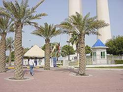 Kuwait stad - Kuwait towers