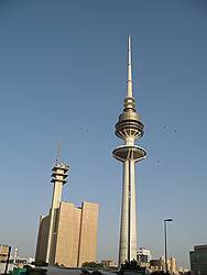 Kuwait - Liberation tower