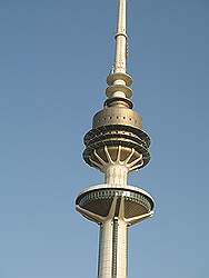 Kuwait - Liberation tower