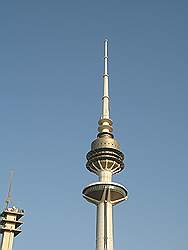 Kuwait - Liberation tower