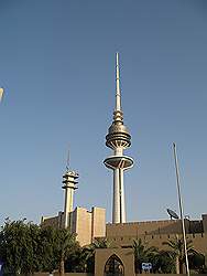 Kuwait - Liberation tower