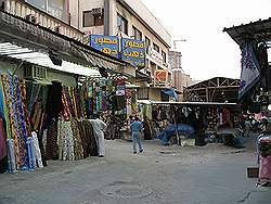 Kuwait - de souk