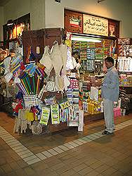 Kuwait - de souk