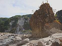 Mount Pinatubo