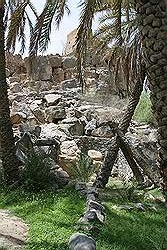 Jabal Shams - een verlaten dorp in de Wadi Ghul